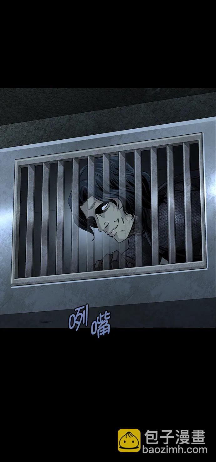 第143话61
