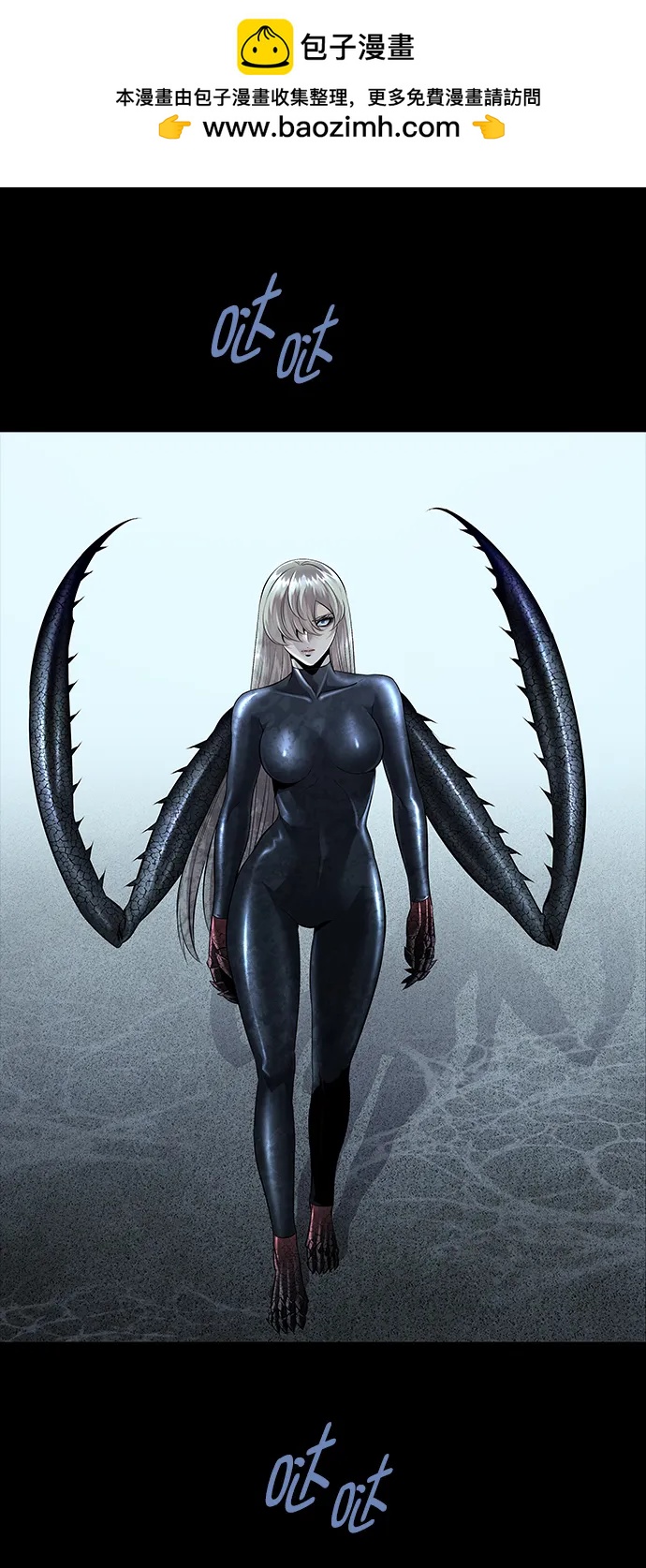 第145话1