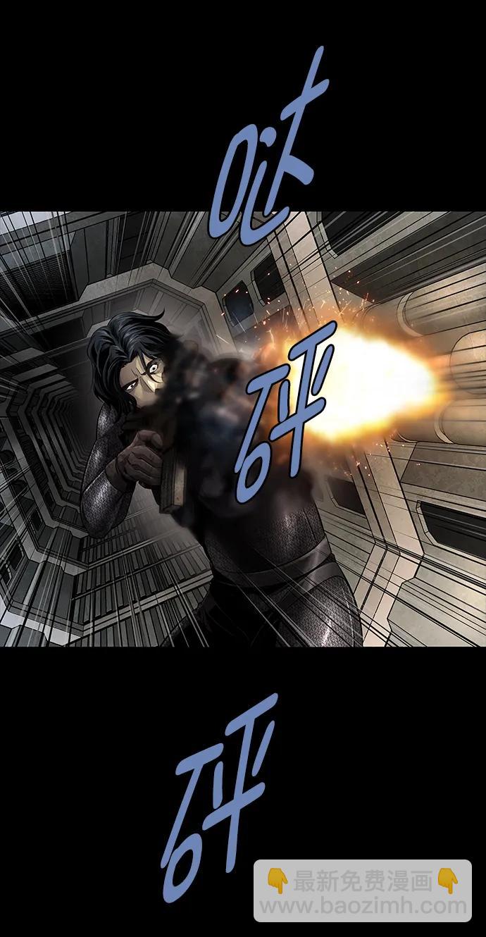 第145话14