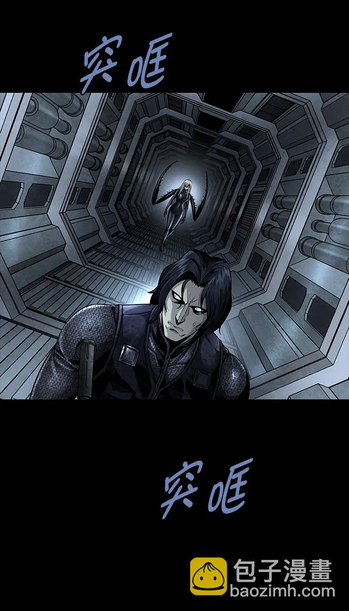 第145话17