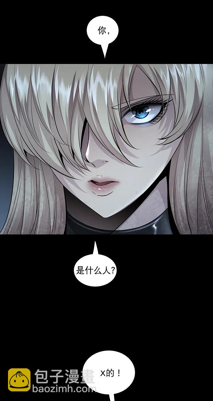 第145话2