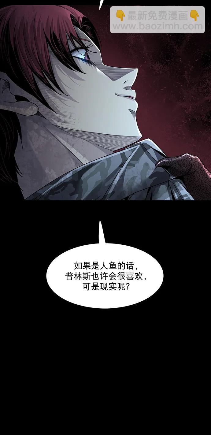 第145话30