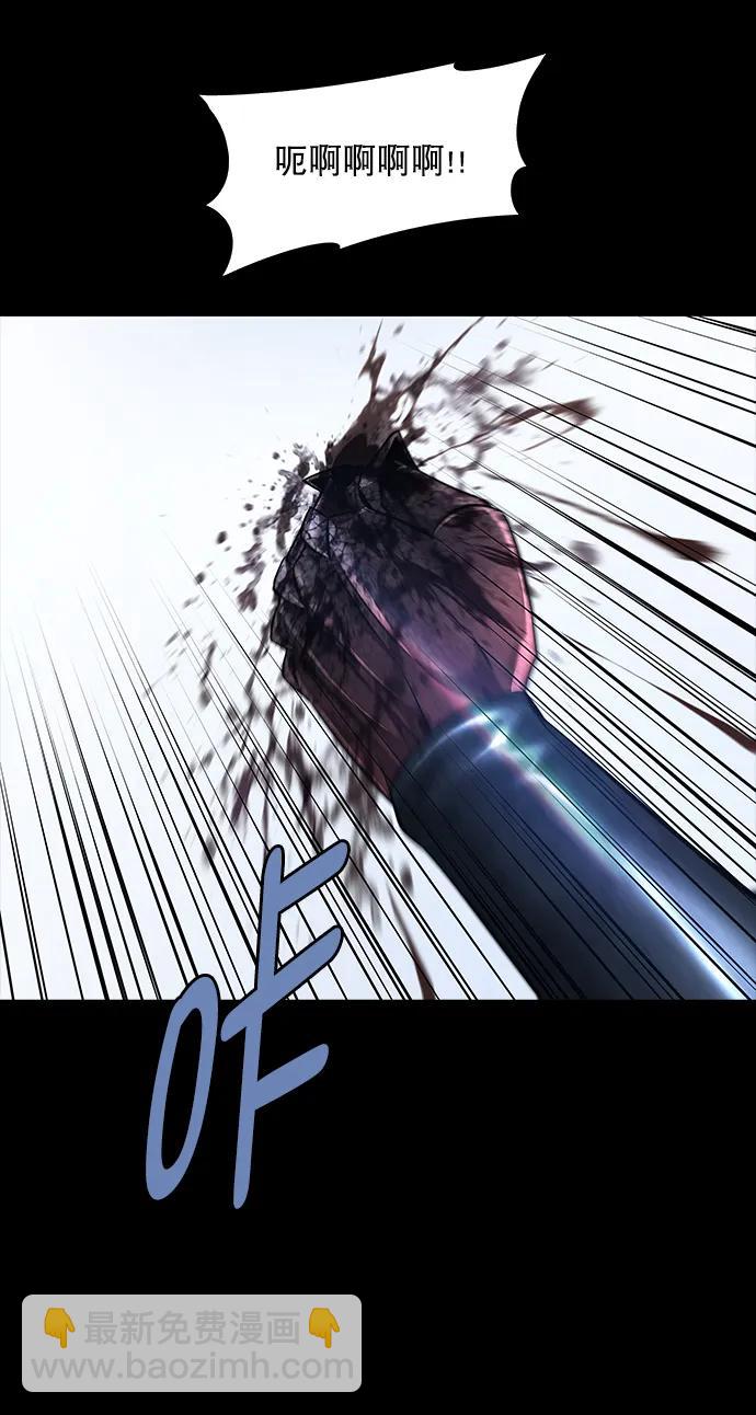 第145话33