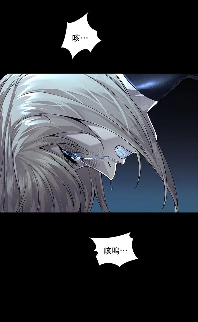 第145话35
