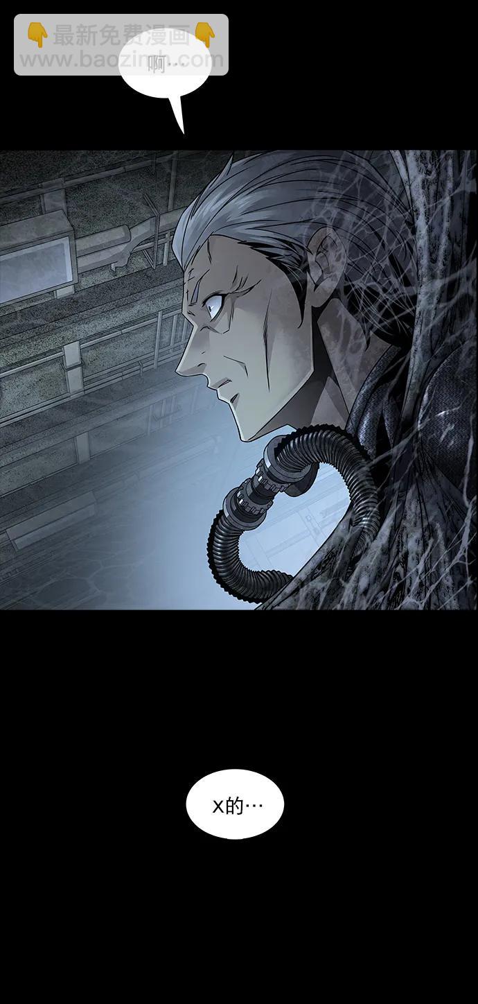 第145话58