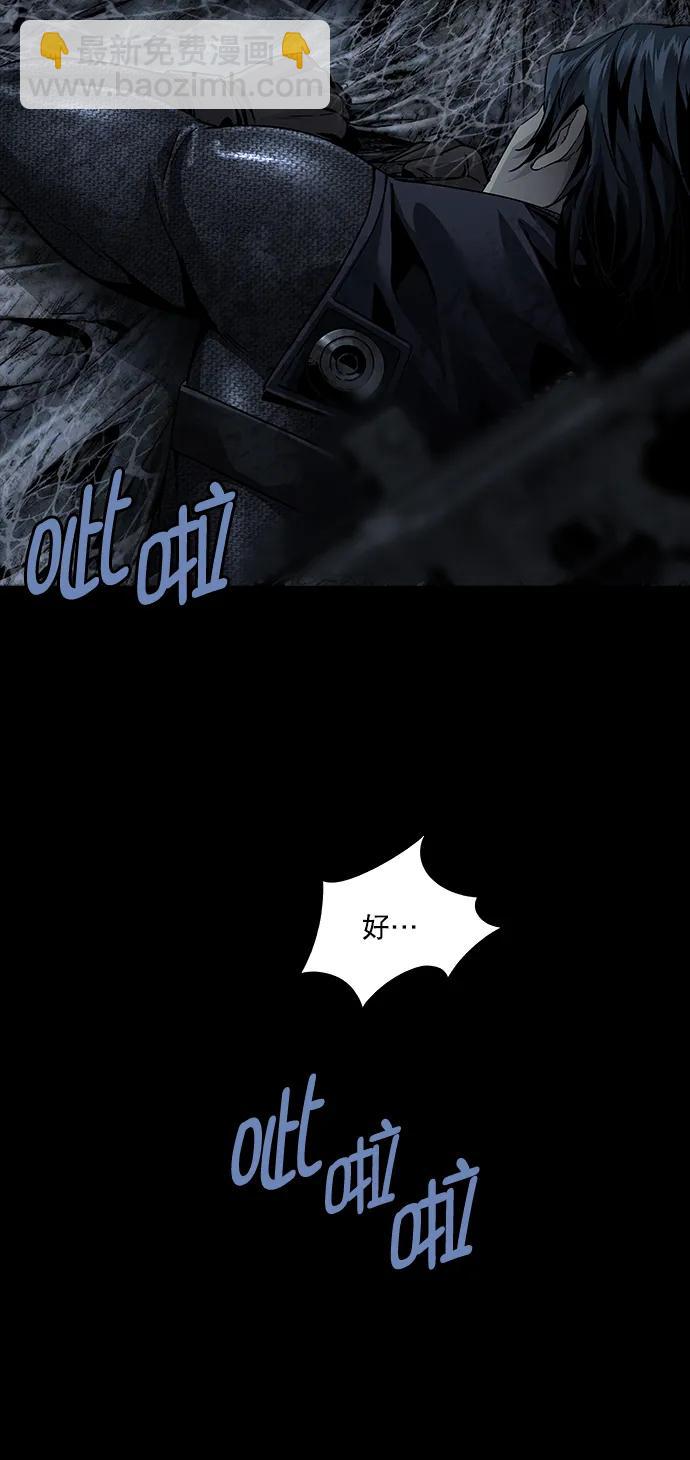 第145话6