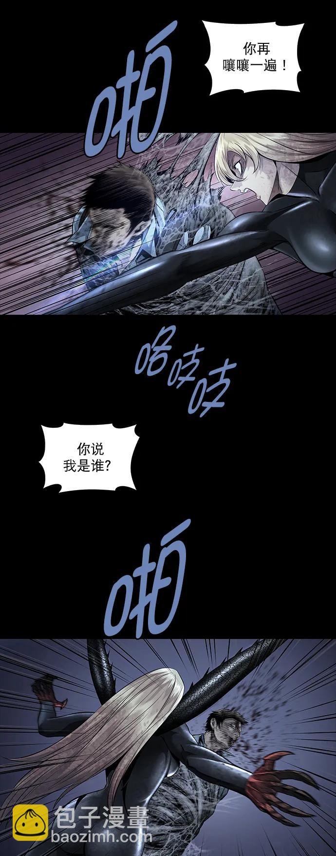 第145话60