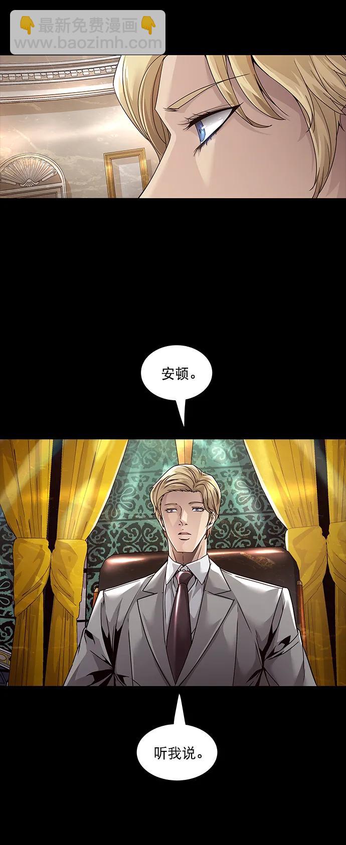 第145话67