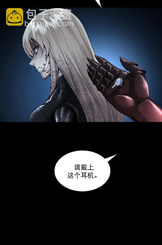 第145话69