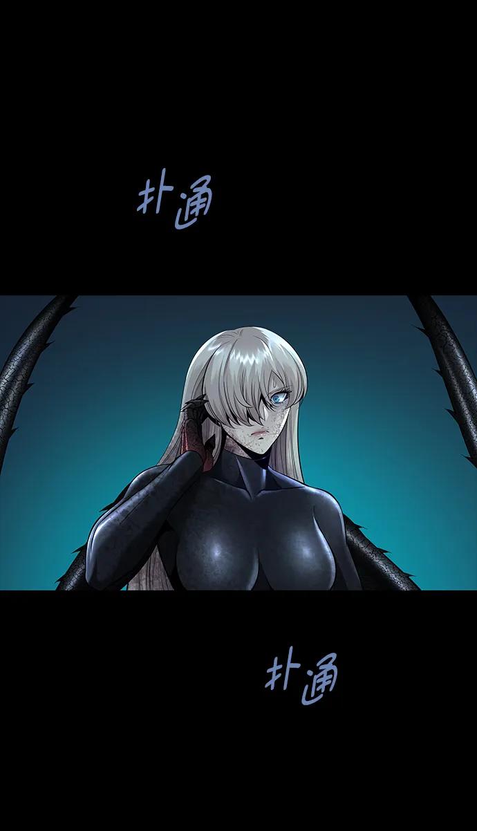 第145话70