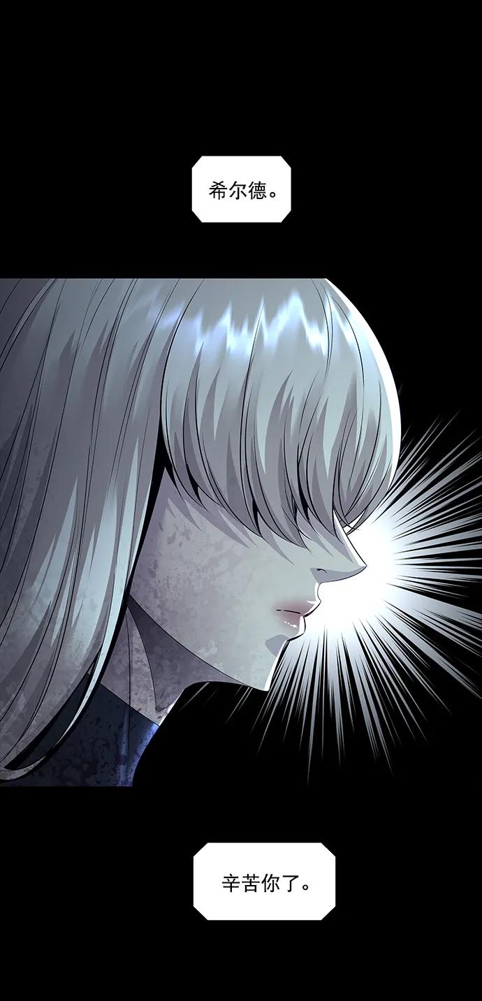 第145话71