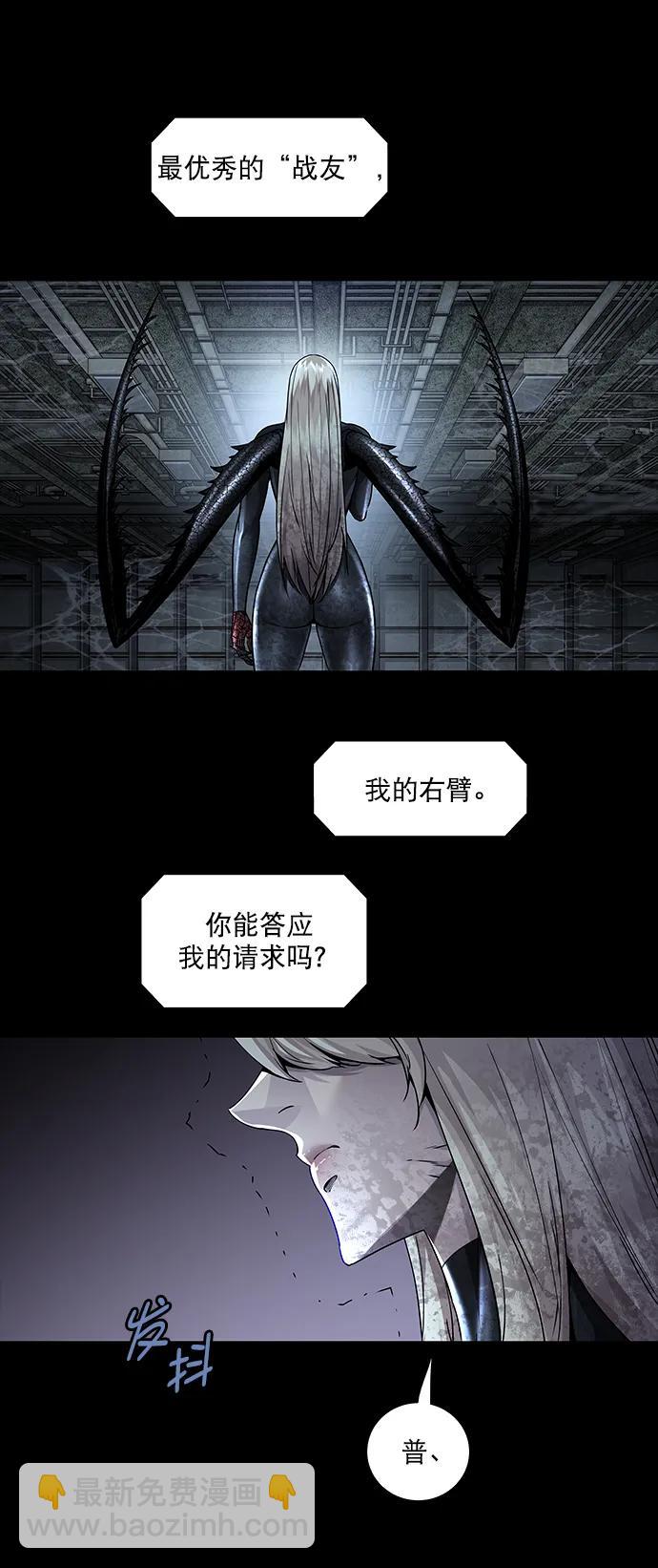第145话73