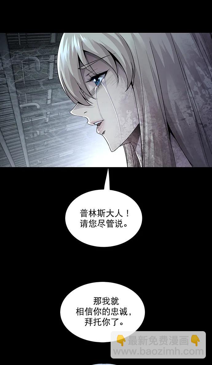 第145话74