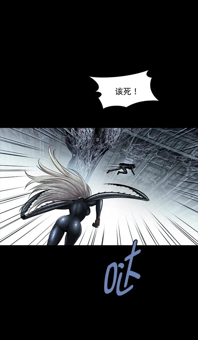 第145话8