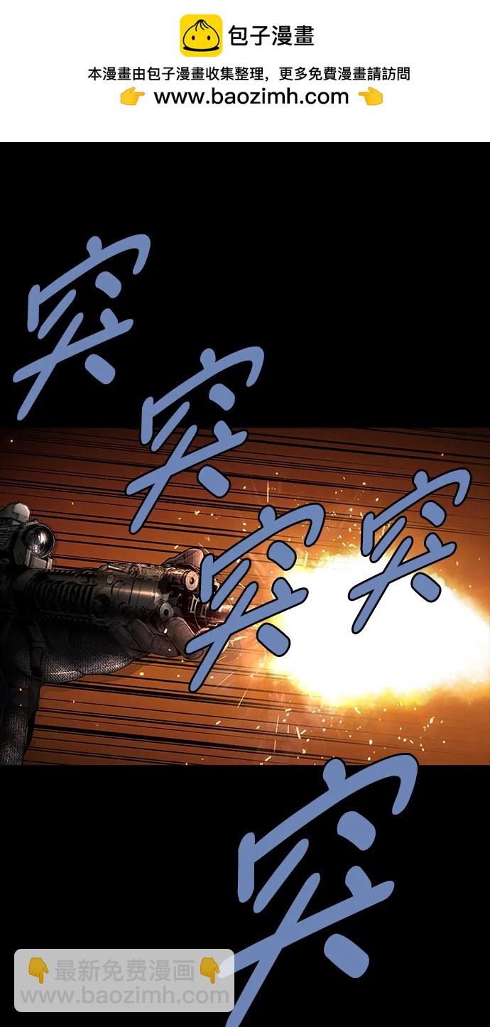 第147话1