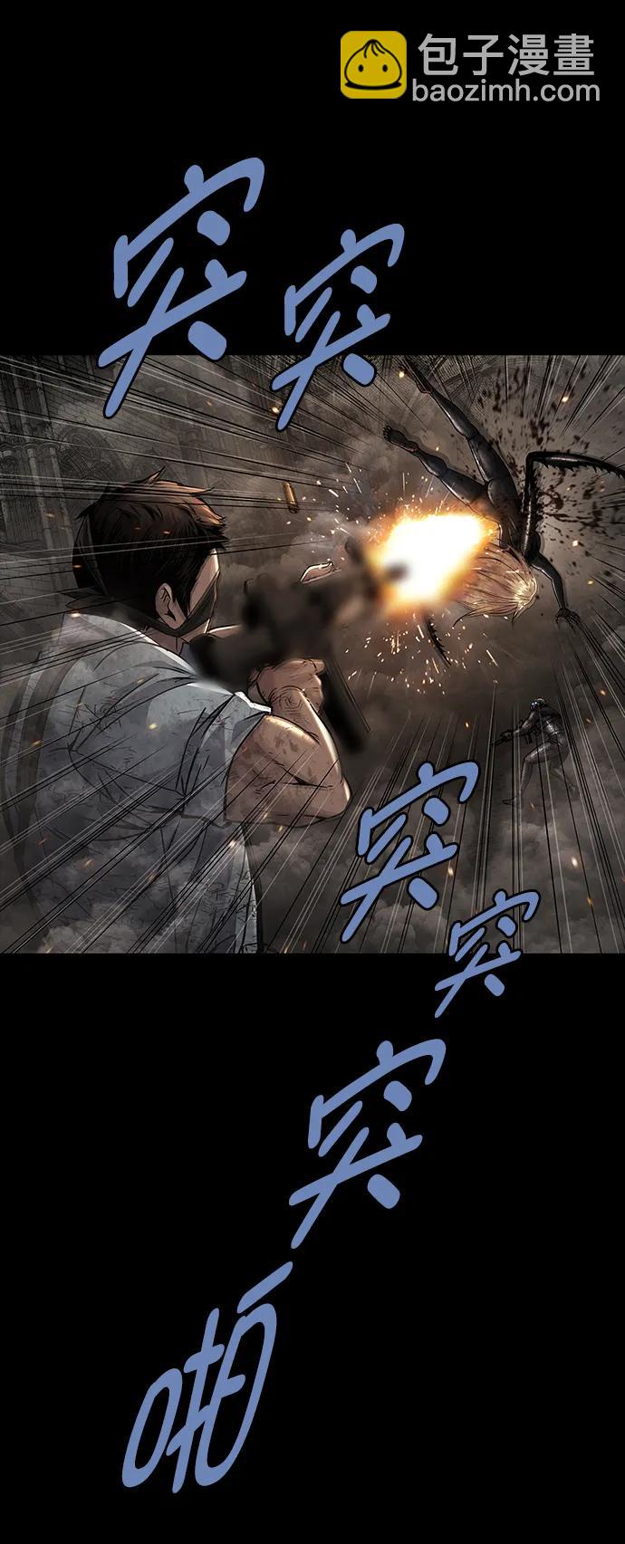 第147话16