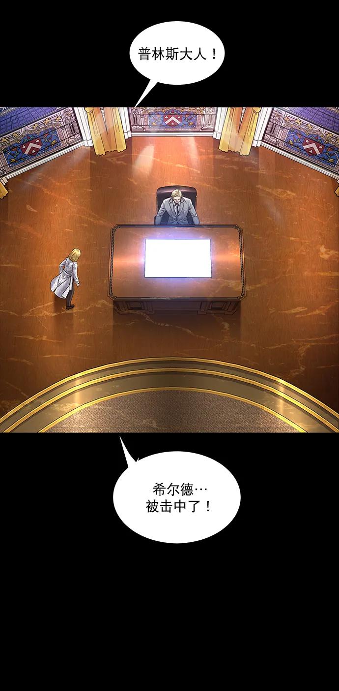 第147话21