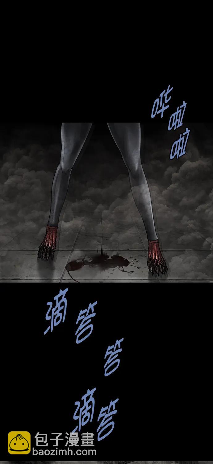 第147话25