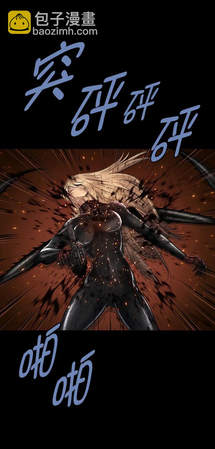 第147话37