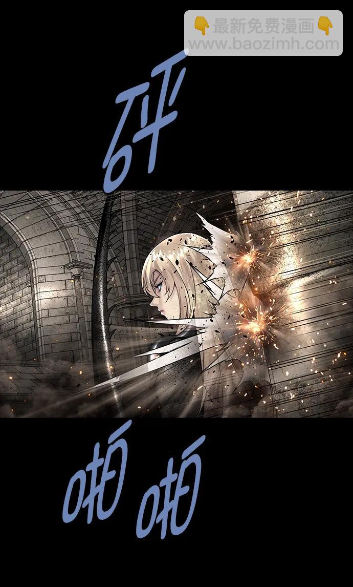 第147话4