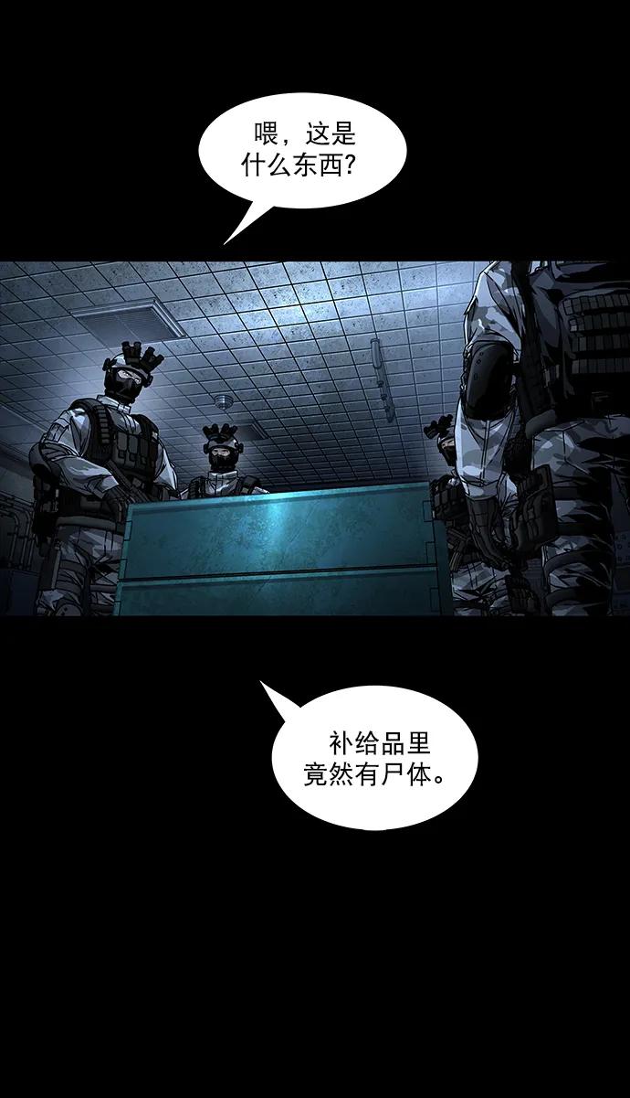第147话64