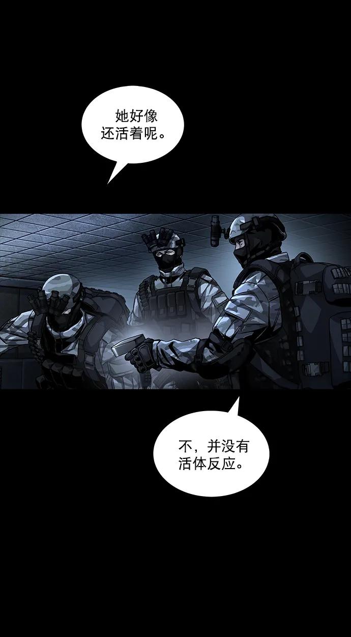 第147话65