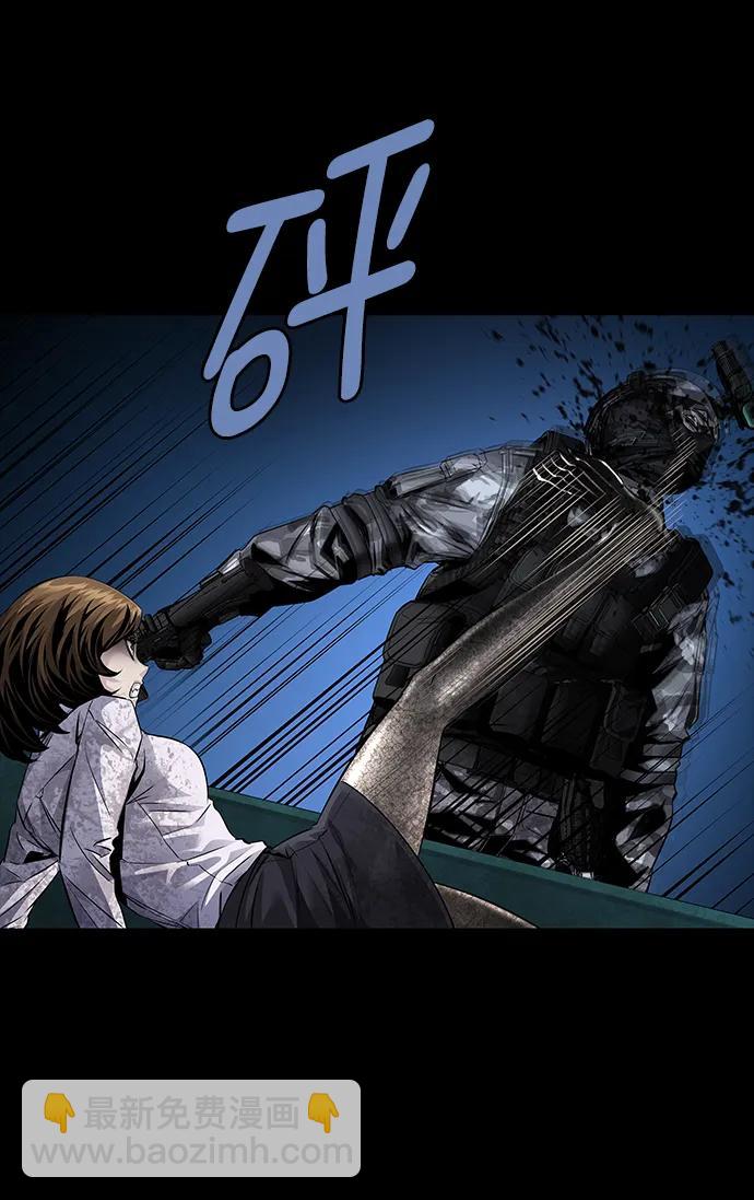 第147话71