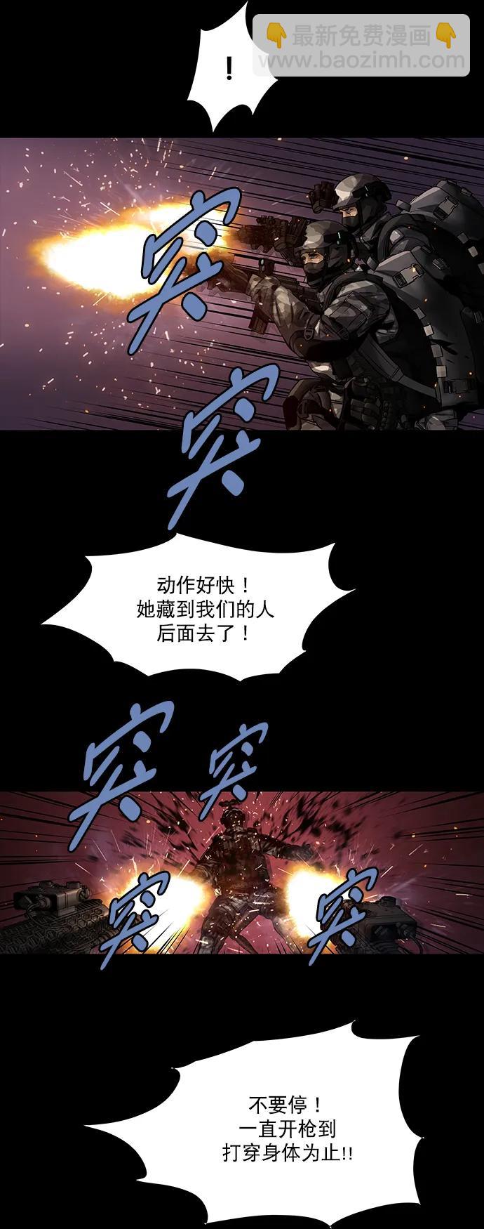 第147话72
