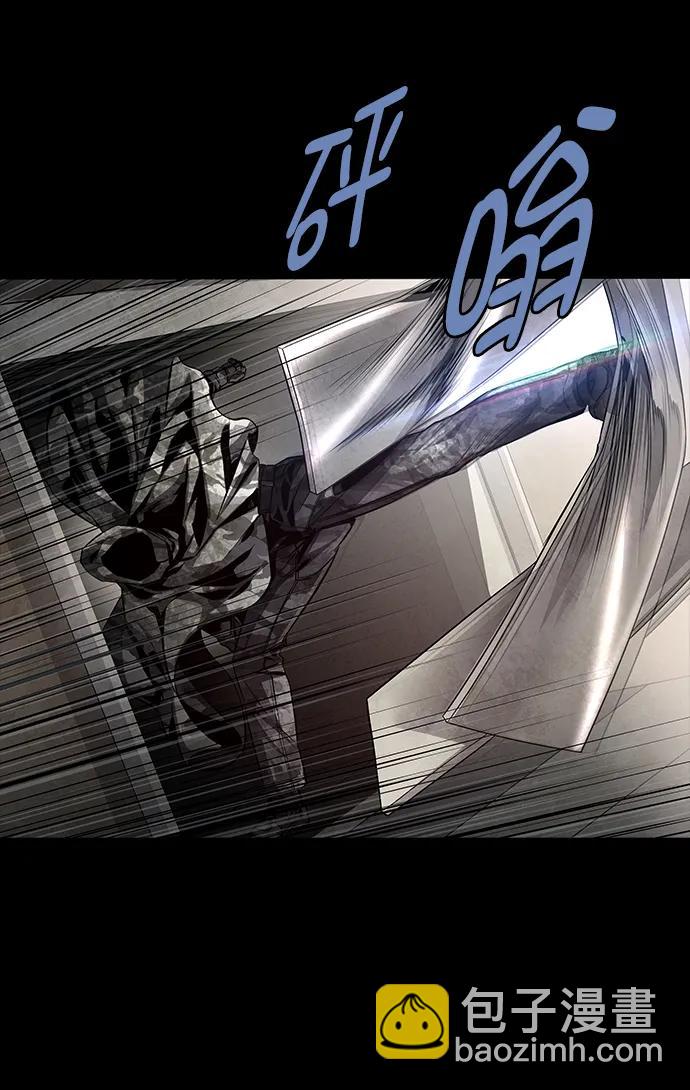 第147话73