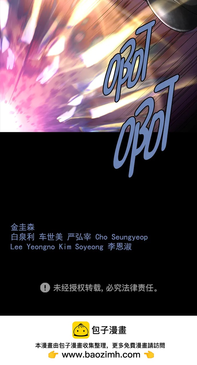 第147话76