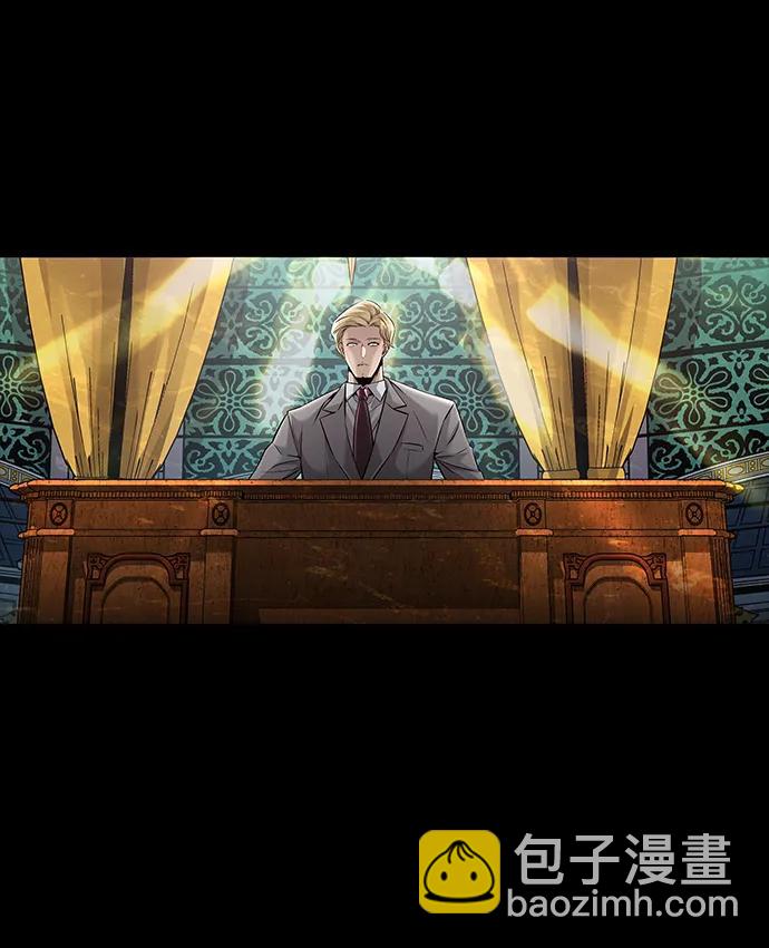 第147话9