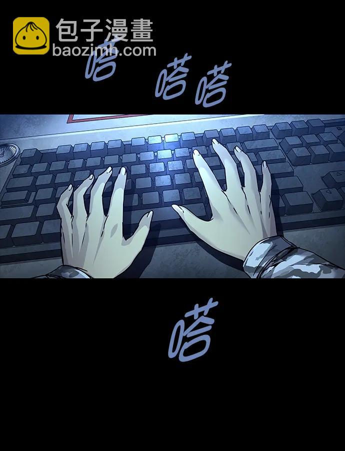 第148话12