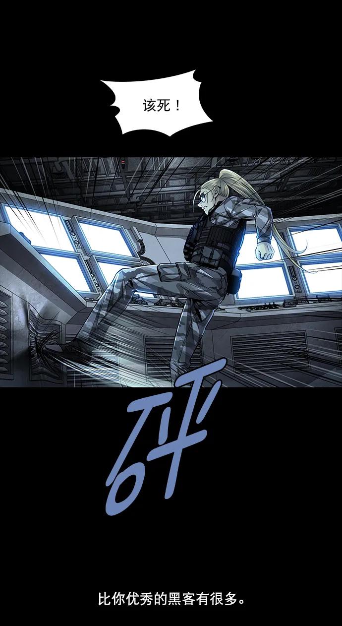 第148话14