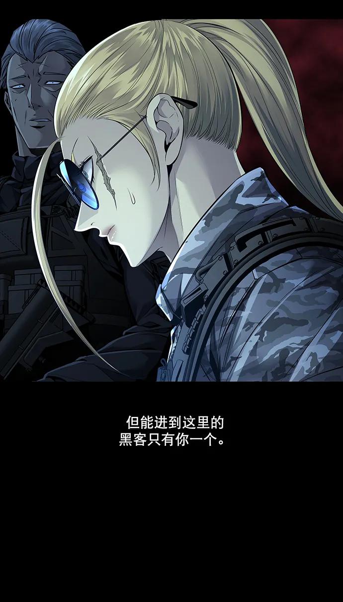 第148话15