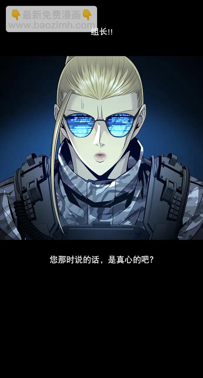 第148话16