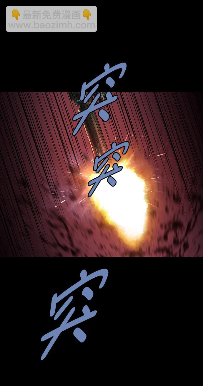 第148话27