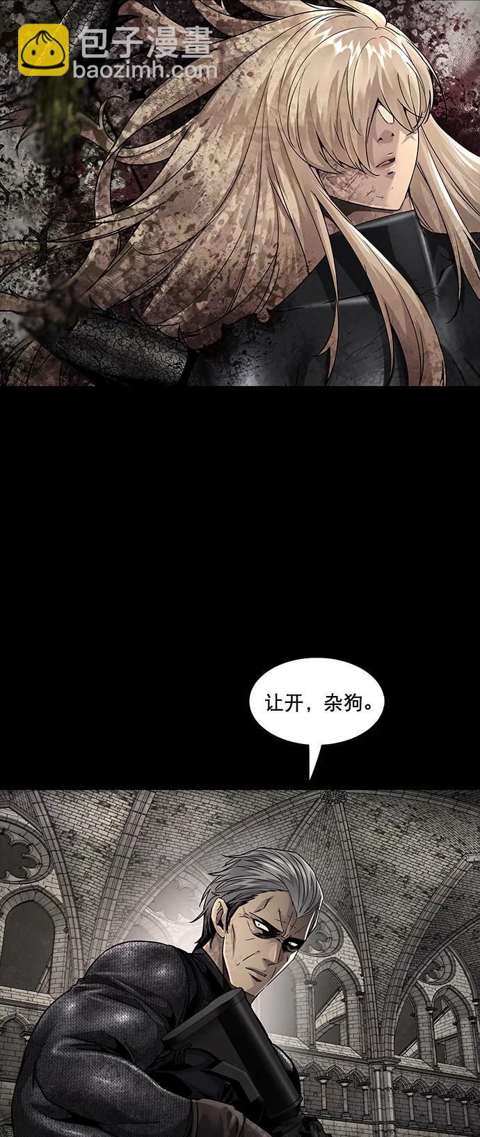 第148话29