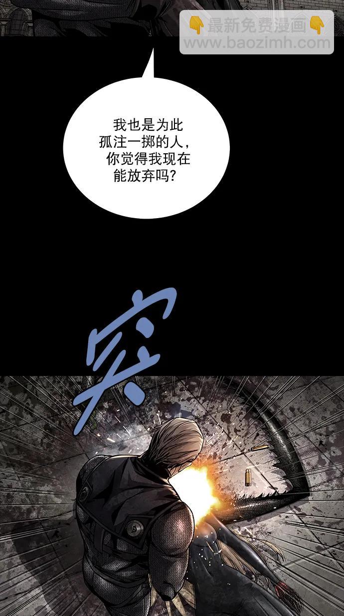 第148话30