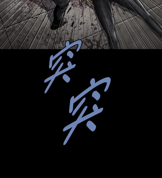 第148话31
