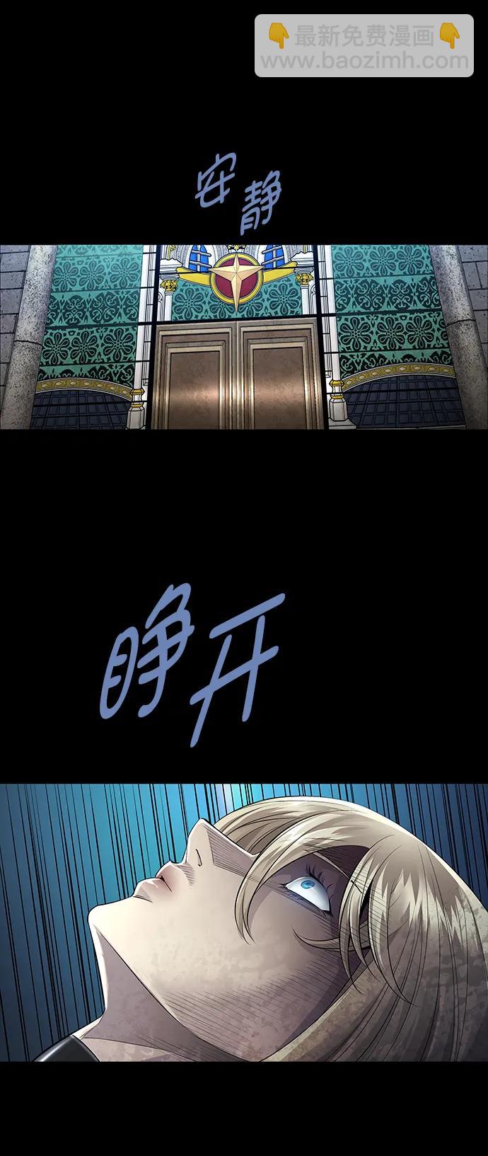 第148话34