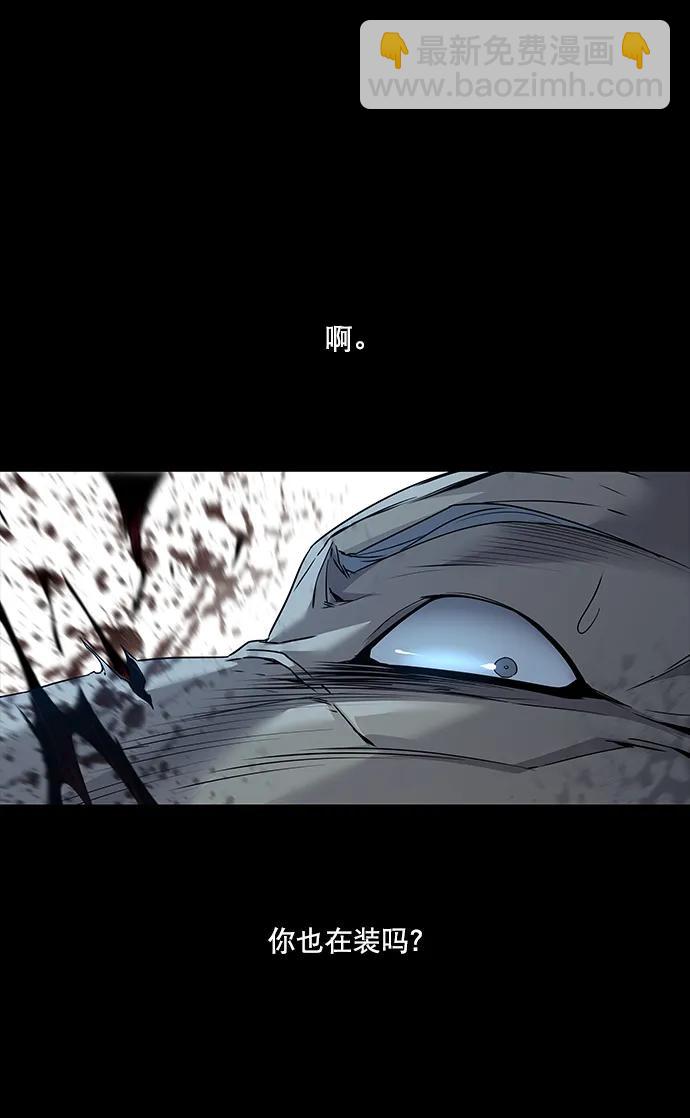 第148话36