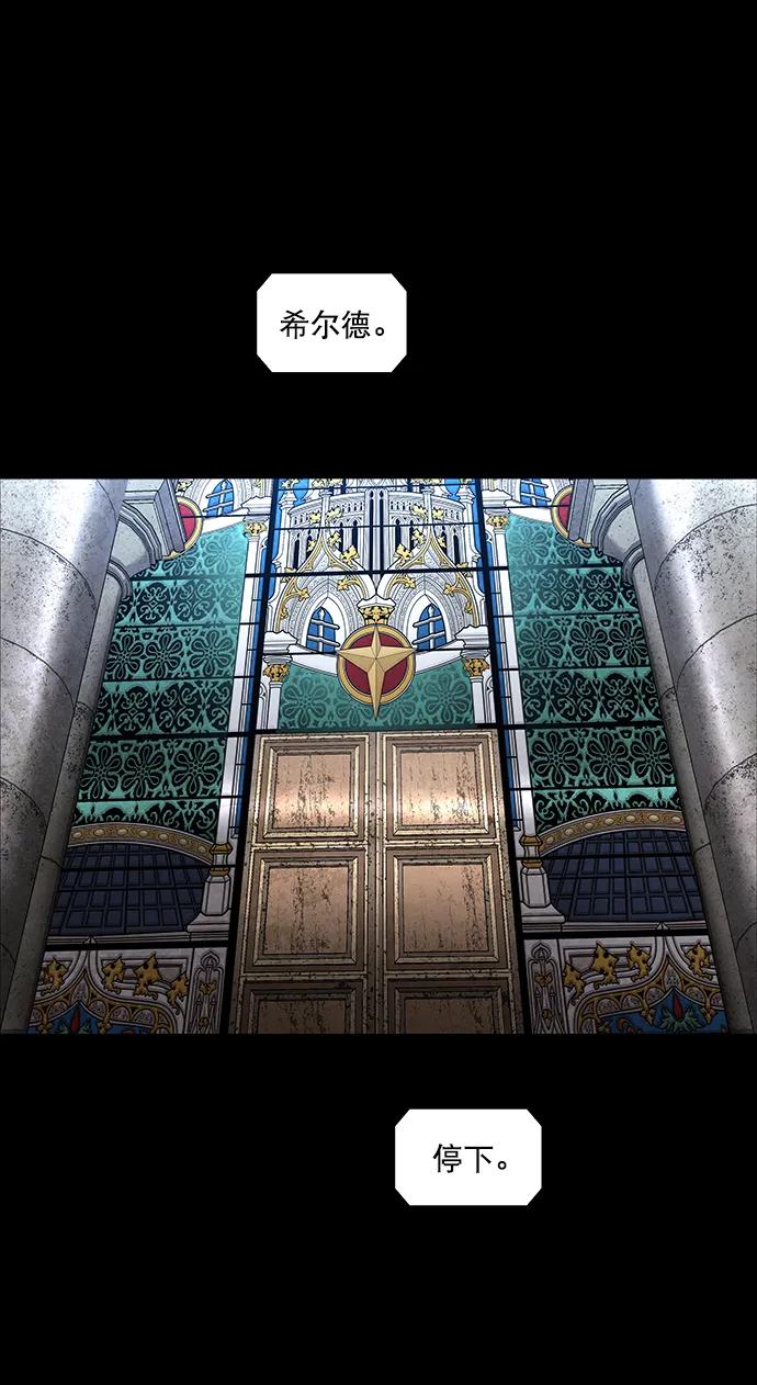 第148话57