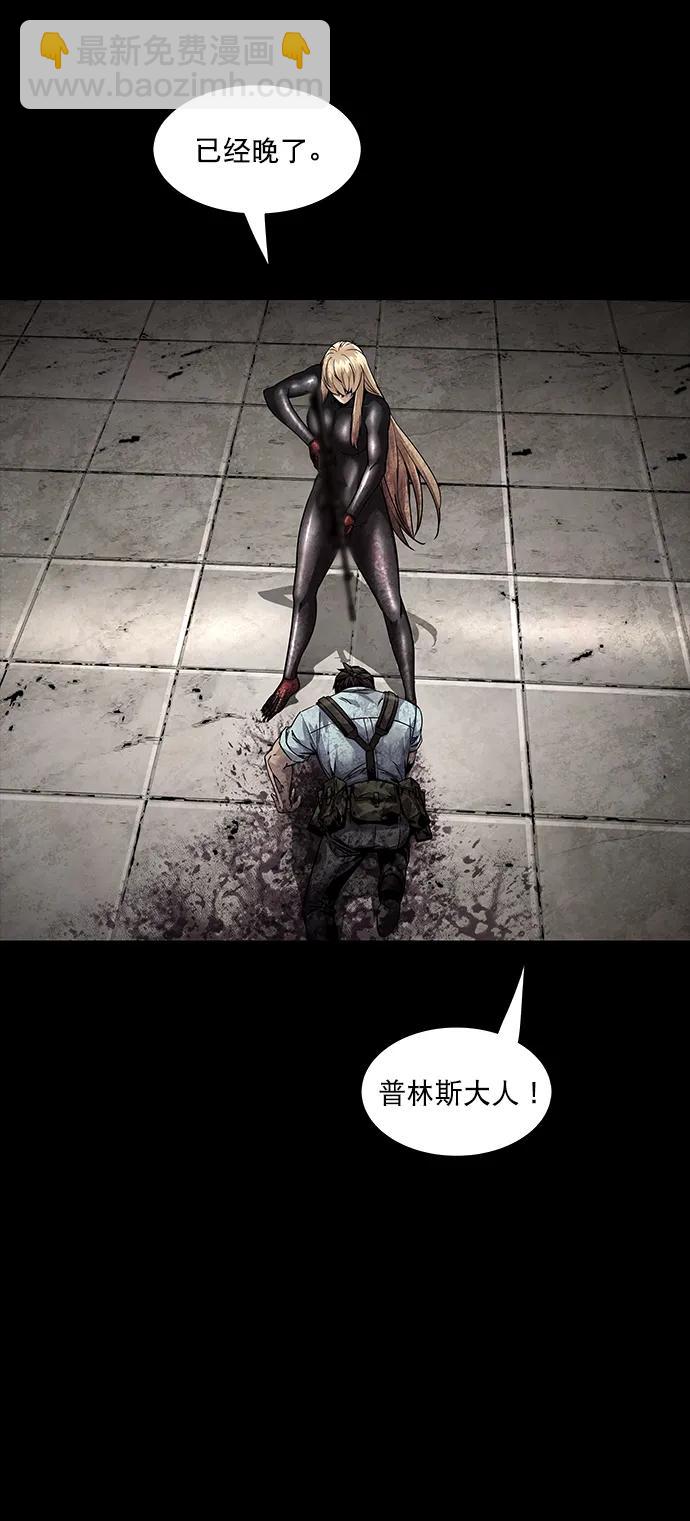第148话58