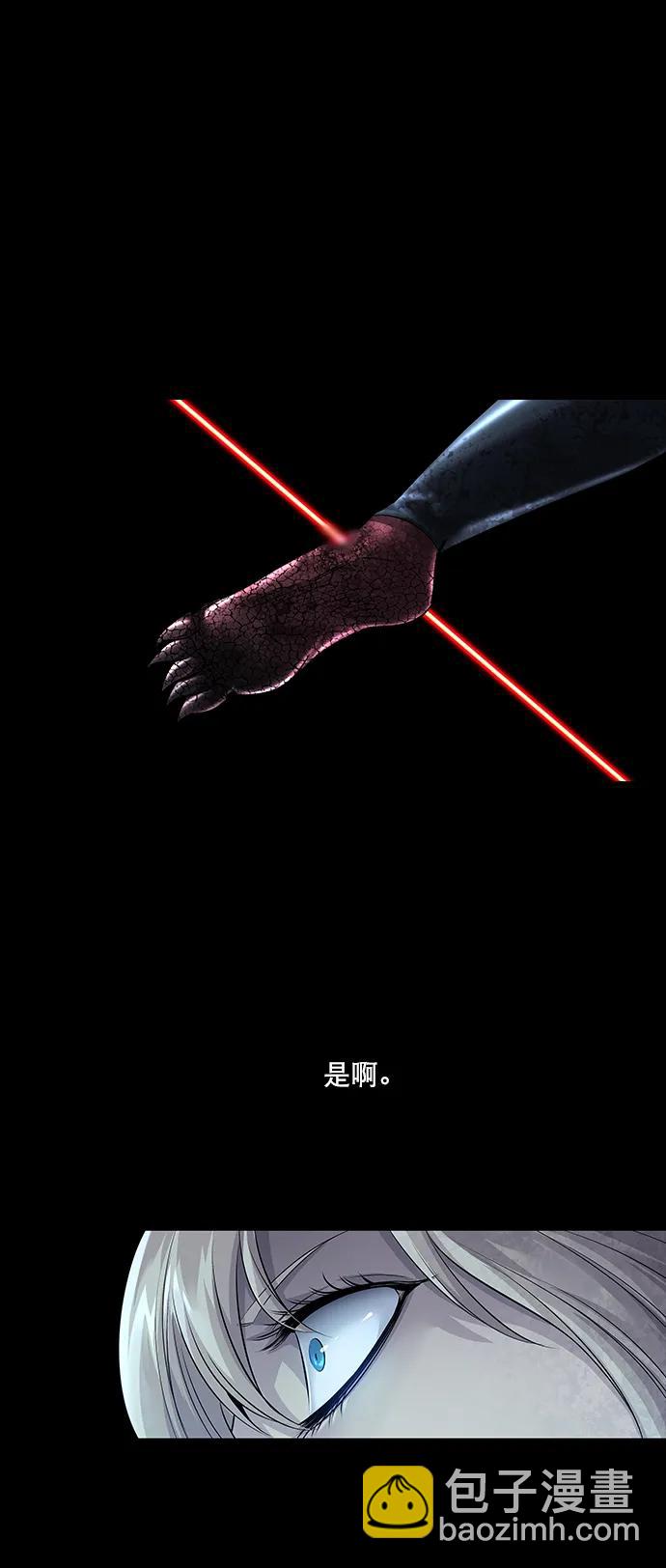 第148话66