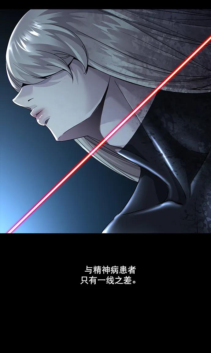 第148话69