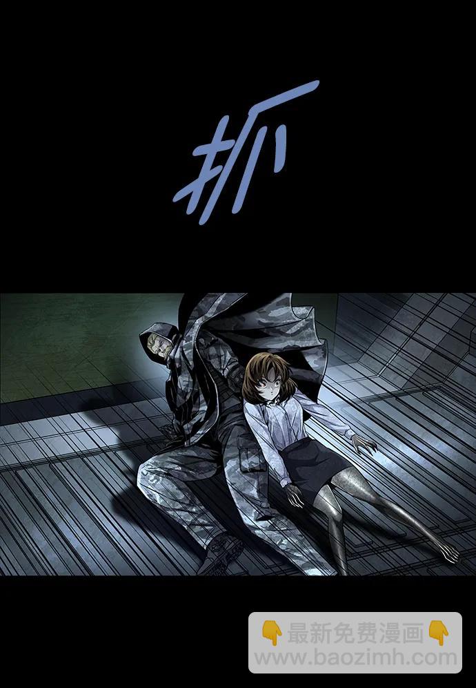 第148话7