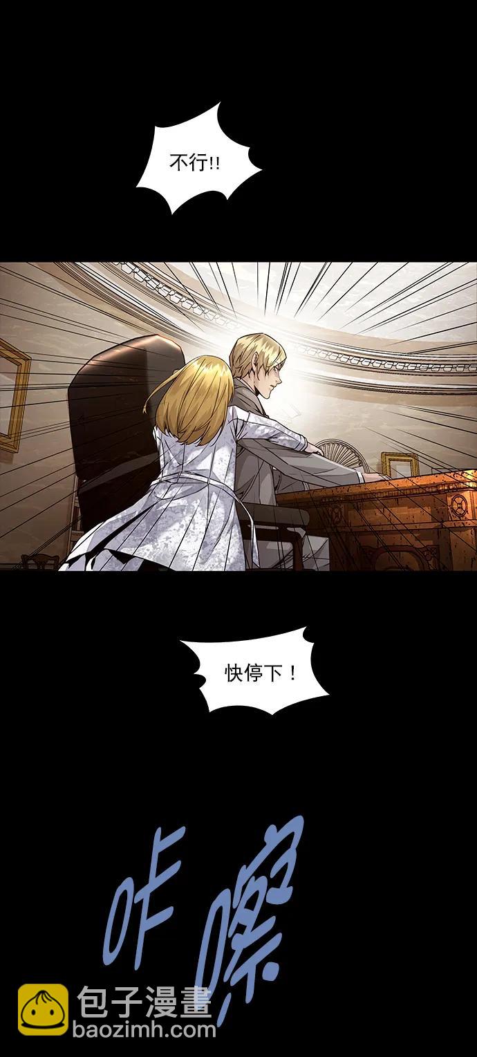 第148话70