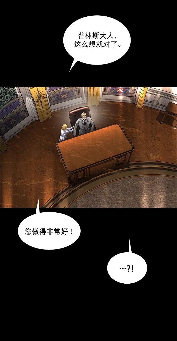 第148话74