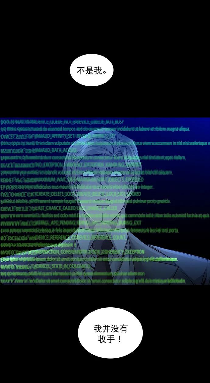 第148话75
