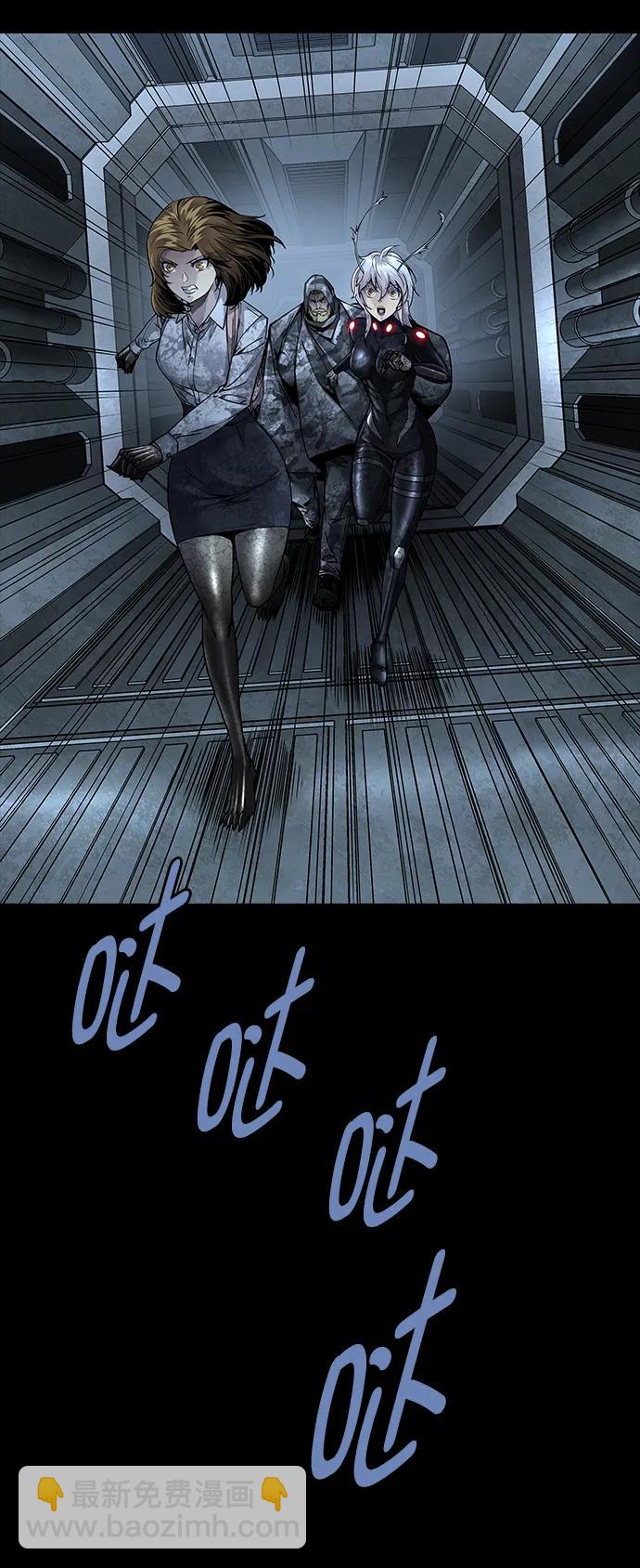 第148话77